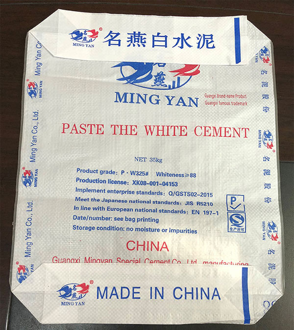 其他閥口袋51