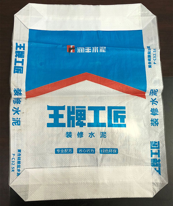 其他閥口袋57