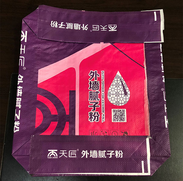 其他閥口袋45