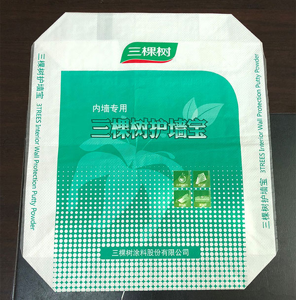 其他閥口袋48