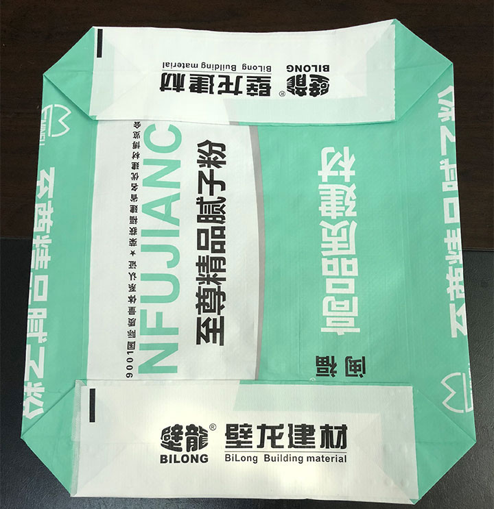 其他閥口袋39
