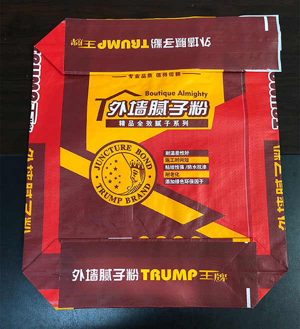 其他閥口袋29