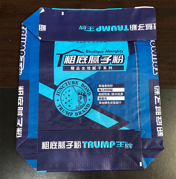其他閥口袋35