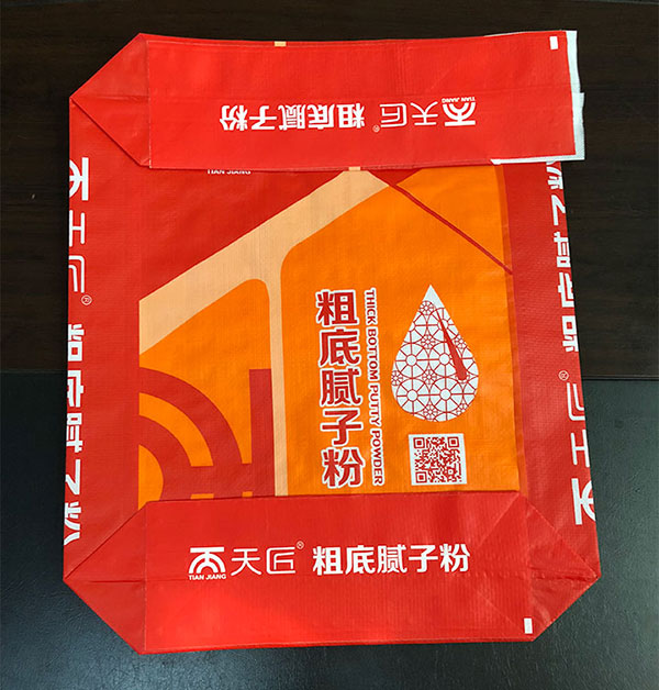 其他閥口袋31