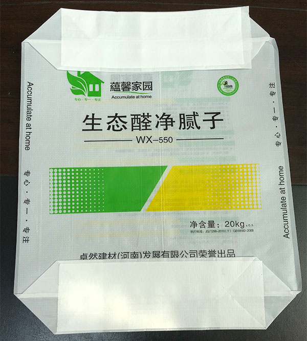 其他閥口袋27